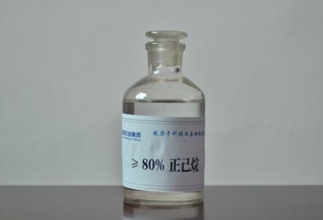 橡膠、醫(yī)藥級正己烷（≥80%）