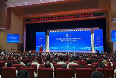 集團參加第二屆臨商大會