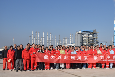 俊源石油2025年度第八屆“俊源杯”趣味運(yùn)動(dòng)會(huì)圓滿結(jié)束